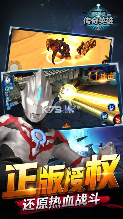 ����������Ӣ��1.1.5 �ƽ������ ��ͼ