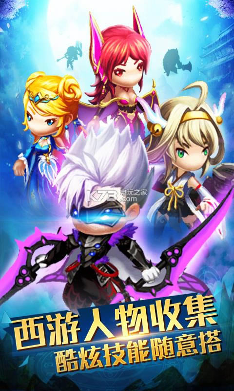 ������Ե v1.0 �ƽ��ԤԼ ��ͼ