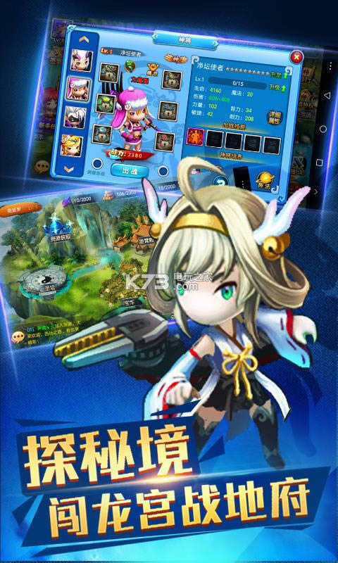 ������Ե v1.0 �ƽ��ԤԼ ��ͼ