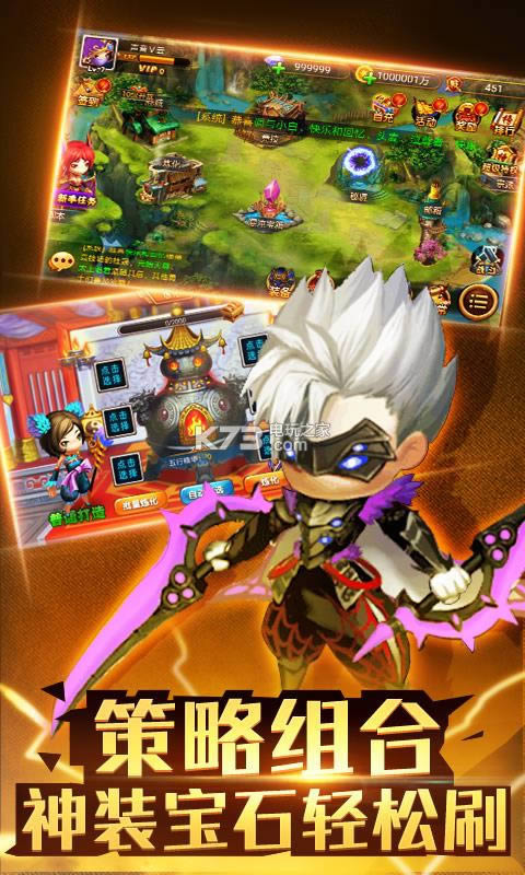 ������Ե v1.0 �ƽ��ԤԼ ��ͼ