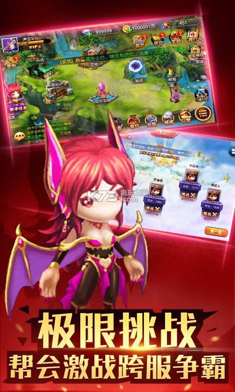 ������Ե v1.0 �ƽ��ԤԼ ��ͼ