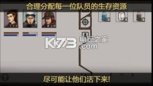 ս��֮�����޽�Ұ�ԤԼ(��δ����)-ս��֮���ڹ��ƽ��ԤԼv1.0