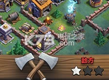 �����ͻ�ƽ����������v14.211.10