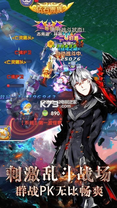 �ɻ�ʹ�� v1.0 ����ԤԼ ��ͼ