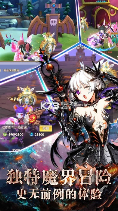 �ɻ�ʹ������ԤԼ(��δ����)-�ɻ�ʹ���ƽ��ԤԼv1.0