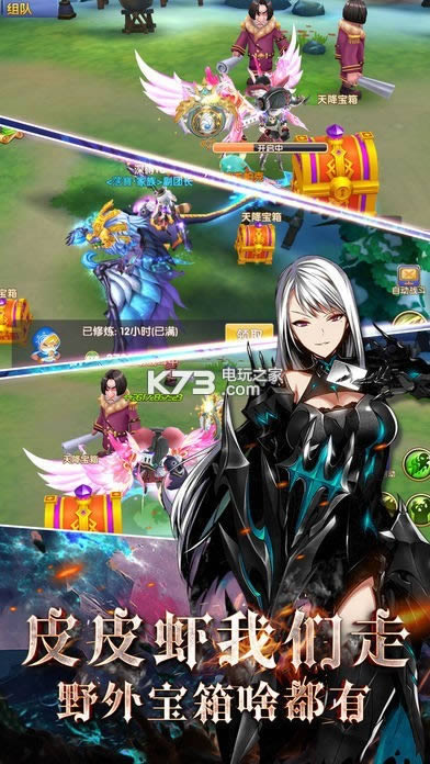 �ɻ�ʹ�� v1.0 ����ԤԼ ��ͼ