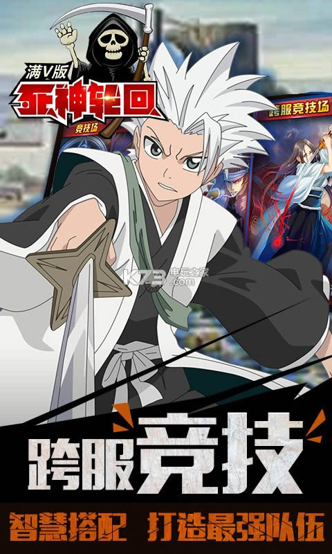 �����ֻ� v2.0 �ƽ�� ��ͼ