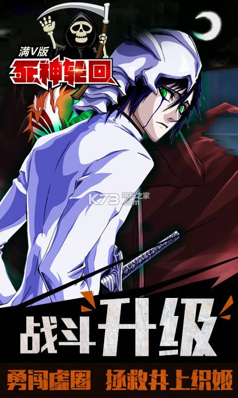 �����ֻ��ƽ��(��δ����)-�����ֻ�������ʯ�ƽ��v2.0