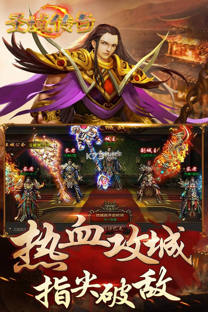 ʥ���� v1.0.5 �ƽ�� ��ͼ