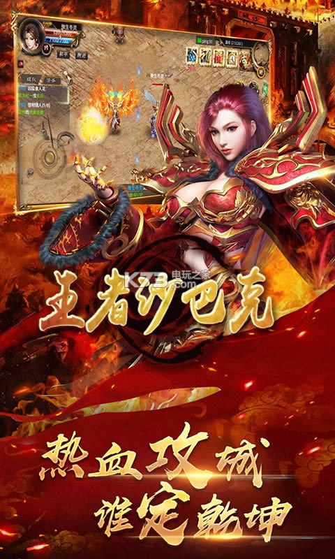 ����ɳ�Ϳ� v1.0 �ƽ�� ��ͼ