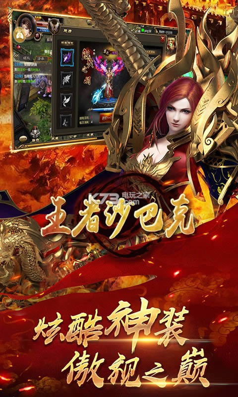 ����ɳ�Ϳ��ƽ��(��δ����)-����ɳ�Ϳ�����Ԫ���ƽ��v1.0