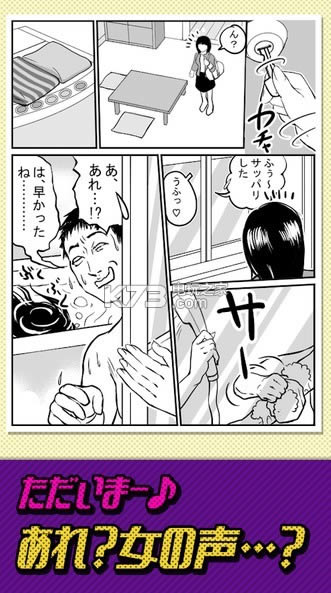 �����ֳ�25Сʱ�ƽ������ṩ����-�����ֳ�25Сʱ�ڹ��ƽ������ṩ����v1.0