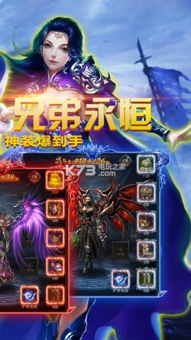 �һ����� v1.0 �ƽ������ ��ͼ