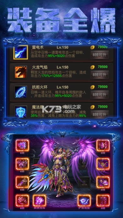 �һ����� v1.0 �ƽ������ ��ͼ