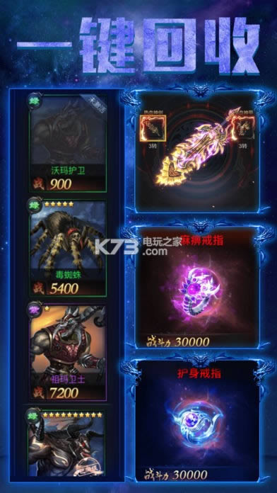 �һ����� v1.0 �ƽ������ ��ͼ