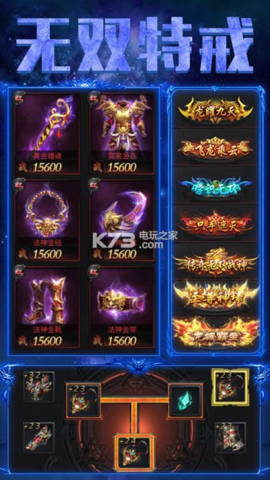 �һ������ƽ������ṩ����-�һ���������Ԫ���ƽ������ṩ����v1.0