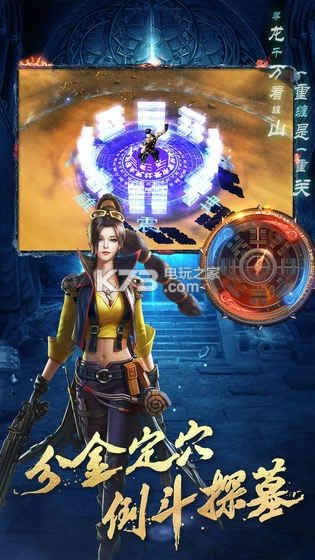 ��Ĺ�����ƽ������ṩ����-��Ĺ�����ڹ��ƽ������ṩ����v5.45.129.160.0