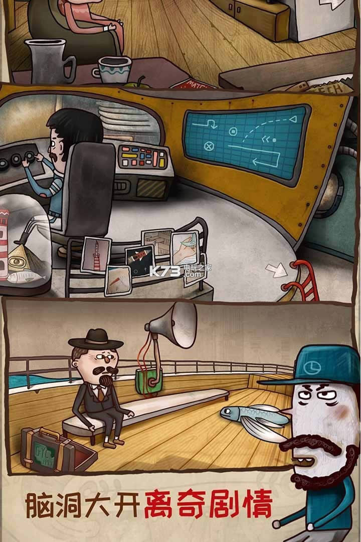 ��ʧ��2ʱ��Ļҽ� v2.0.2 �ڹ������� ��ͼ