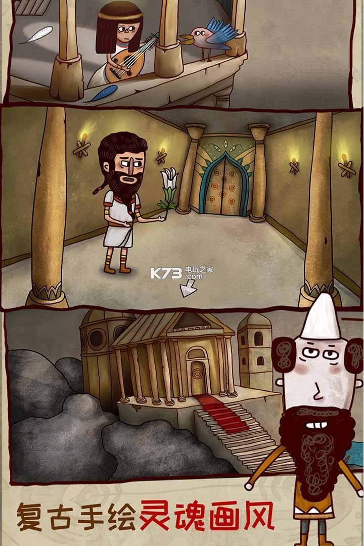 ��ʧ��2ʱ��Ļҽ� v2.0.2 �ڹ������� ��ͼ