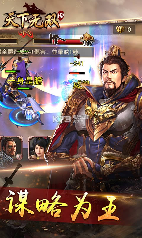 ������˫HD�ƽ������ṩ����-������˫HD����Ԫ���ƽ������ṩ����v1.0.1