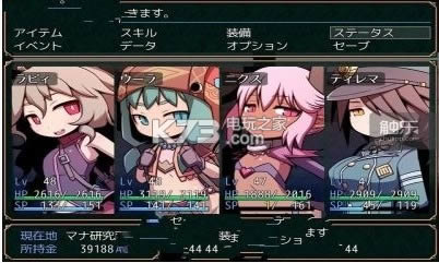 �����ನ v1.0 �ֻ���ԤԼ ��ͼ