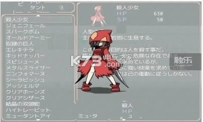 �����ನ v1.0 �ֻ���ԤԼ ��ͼ