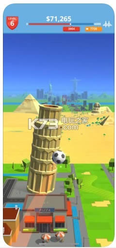 soccer kick�����ƽ������ṩ����-soccer kick�ڹ��ƽ������ṩ����v2.0.1