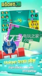 Rodeo.io v1.1.4 �ƽ������ ��ͼ