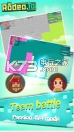 Rodeo.io v1.1.4 �ƽ������ ��ͼ