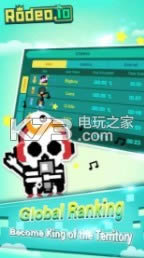 Rodeo.io�ƽ������ṩ����-Rodeo.io�ڹ��ƽ������ṩ����v1.1.4