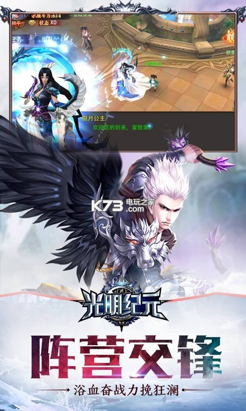 ������Ԫ v1.1.1 ��v�ƽ��ԤԼ ��ͼ