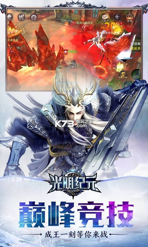 ������Ԫ v1.1.1 ��v�ƽ��ԤԼ ��ͼ