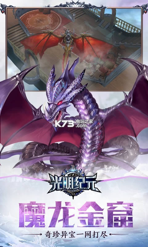 ������Ԫ v1.1.1 ��v�ƽ��ԤԼ ��ͼ