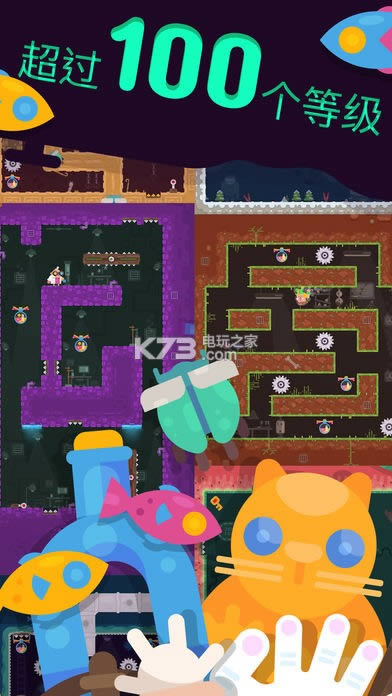 Grab Lab v1.0.2 �ƽ������ ��ͼ