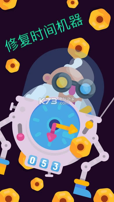 Grab Lab v1.0.2 �ƽ������ ��ͼ