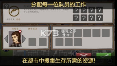 ս��֮�� v1.0 �ƽ��ԤԼ ��ͼ