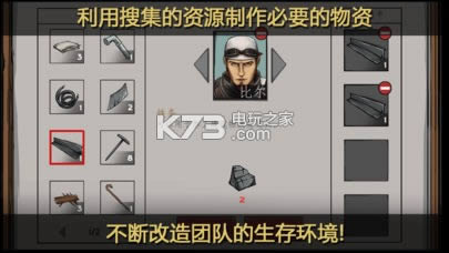 ս��֮�� v1.0 �ƽ��ԤԼ ��ͼ