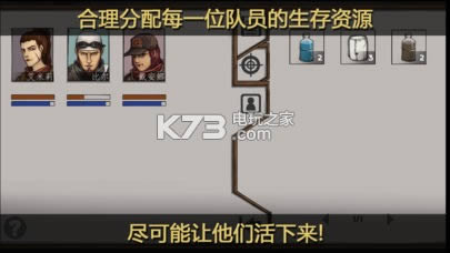 ս��֮�� v1.0 �ƽ��ԤԼ ��ͼ