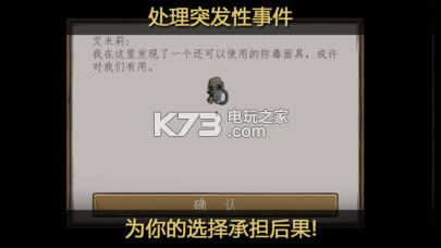 ս��֮�� v1.0 �ƽ��ԤԼ ��ͼ