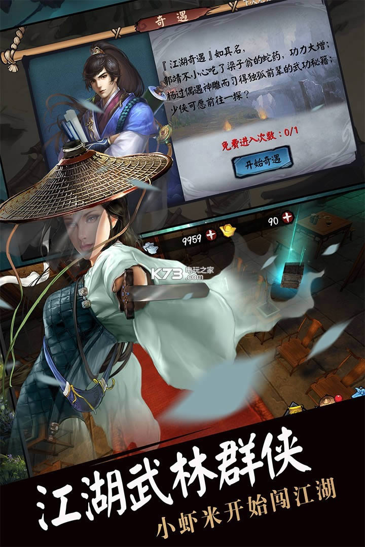 �������� v2.0.2 ��v�ƽ������ ��ͼ