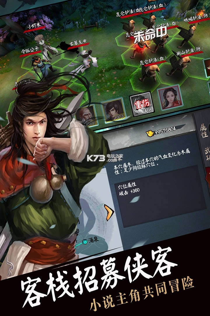 �������� v2.0.2 ��v�ƽ������ ��ͼ