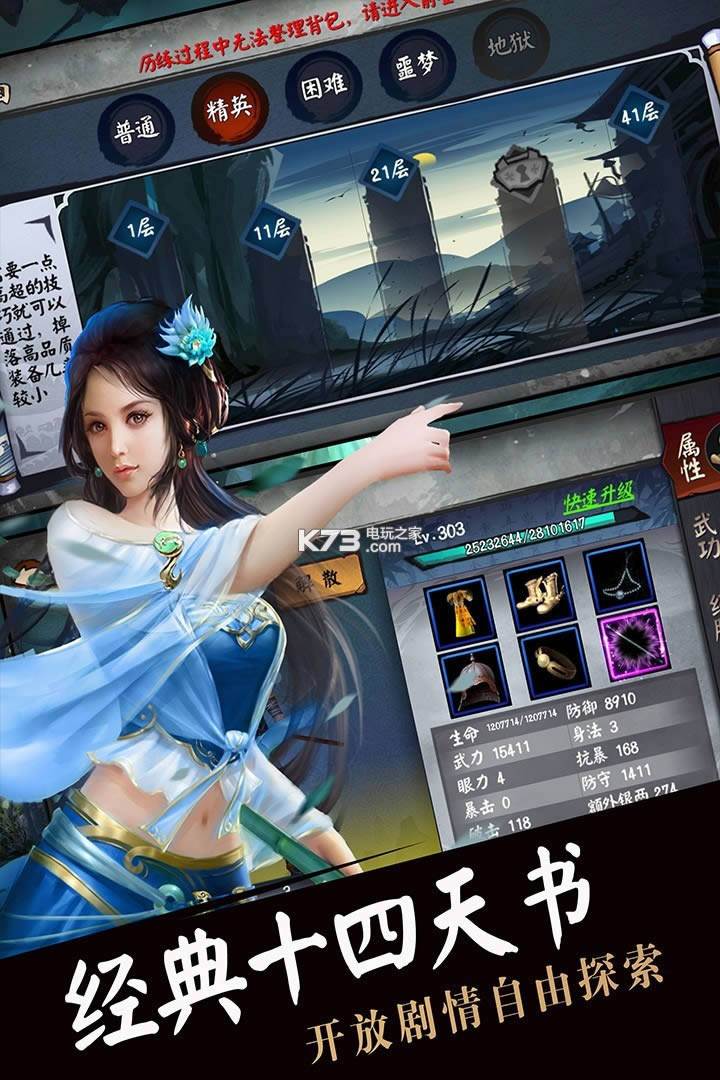 �������� v2.0.2 ��v�ƽ������ ��ͼ