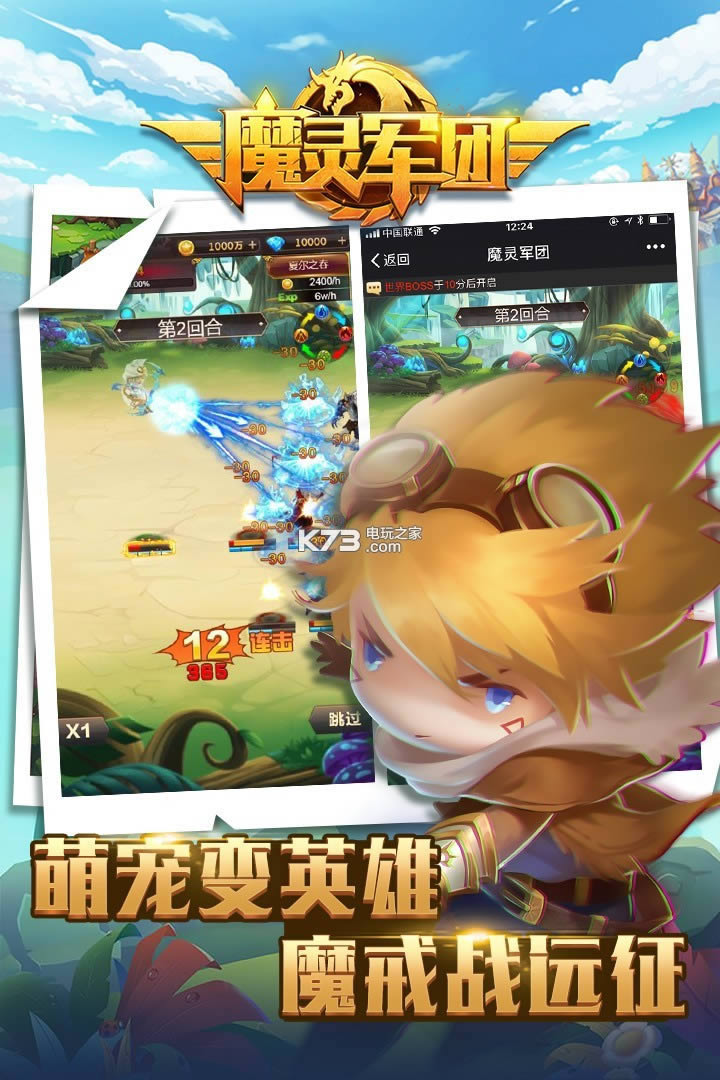 ħ����� v3.0 ��v�ƽ��ԤԼ ��ͼ