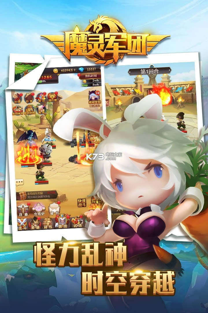 ħ����� v3.0 ��v�ƽ��ԤԼ ��ͼ