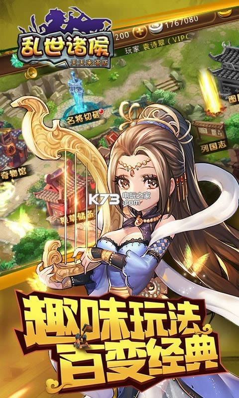 ������� v1.0.0 ��v�ƽ��ԤԼ ��ͼ