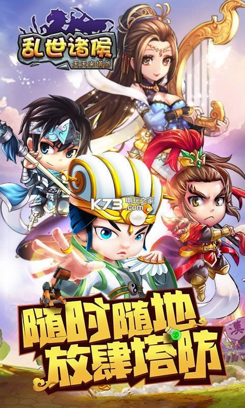 ������� v1.0.0 ��v�ƽ��ԤԼ ��ͼ