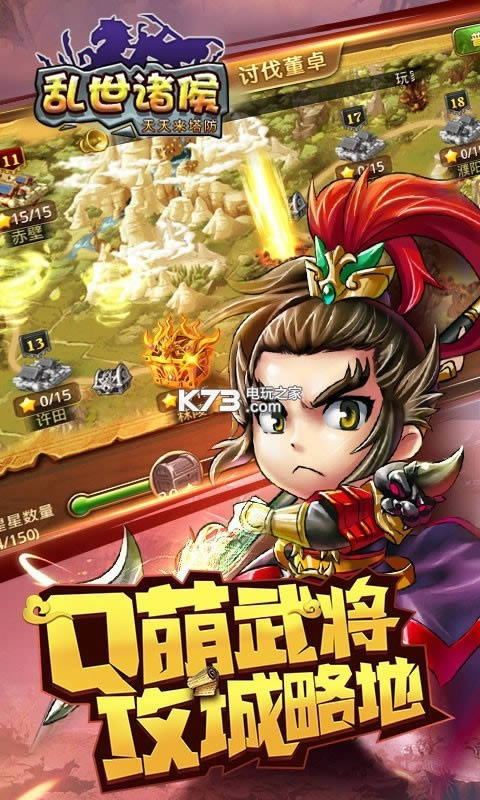 ������� v1.0.0 ��v�ƽ��ԤԼ ��ͼ