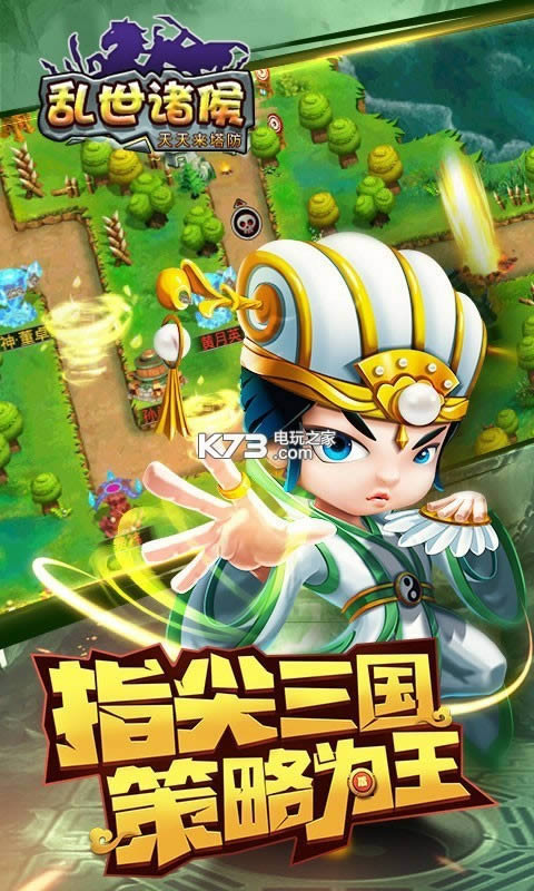 ������� v1.0.0 ��v�ƽ��ԤԼ ��ͼ