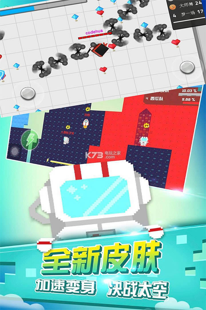 �����ͷ v1.0 �ƽ�� ��ͼ