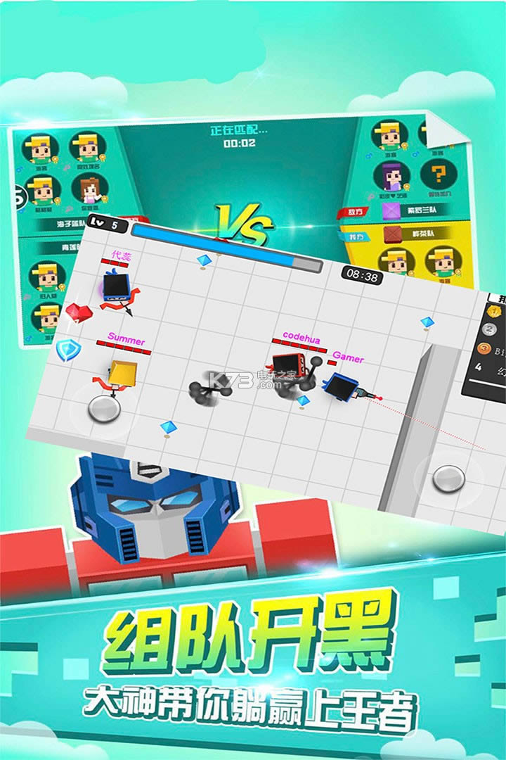 �����ͷ�ƽ��(��δ����)-�����ͷԤԼv1.0